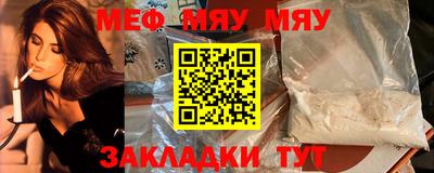 PSILOCYBIN Берёзовский