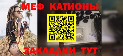 кокаин премиум Кудрово