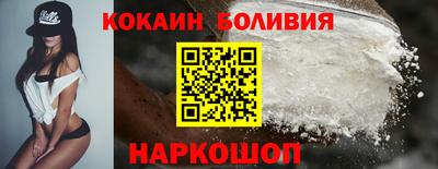 PSILOCYBIN Берёзовский