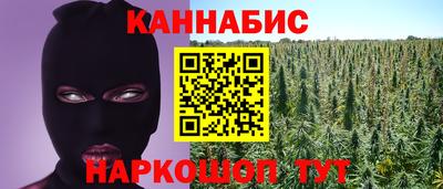 PSILOCYBIN Берёзовский