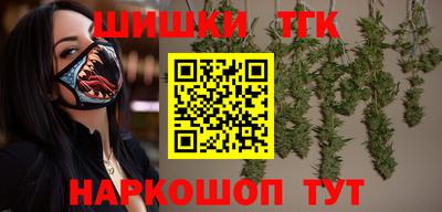 PSILOCYBIN Берёзовский