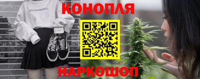 метамфетамин Беслан