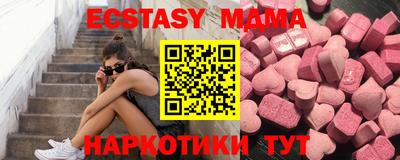 соль курить ск Кудымкар