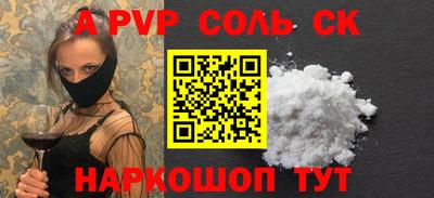 PSILOCYBIN Берёзовский