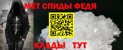 каннабис Бийск