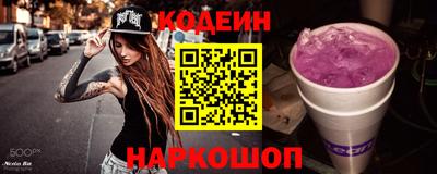 PSILOCYBIN Берёзовский