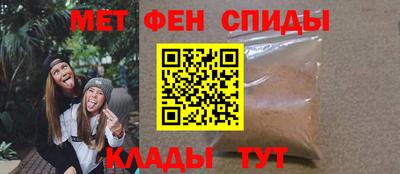 каннабис Бийск