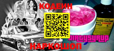PSILOCYBIN Берёзовский