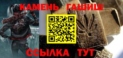PSILOCYBIN Берёзовский