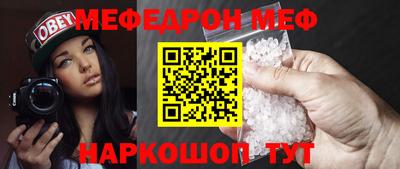 PSILOCYBIN Берёзовский
