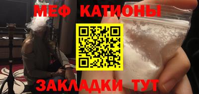 PSILOCYBIN Берёзовский