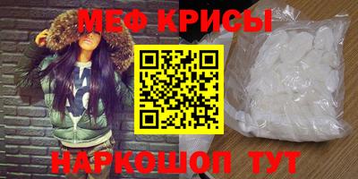 PSILOCYBIN Берёзовский