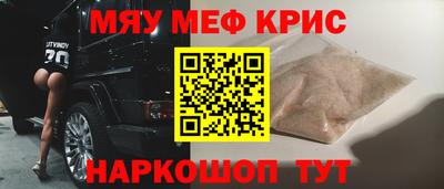 PSILOCYBIN Берёзовский